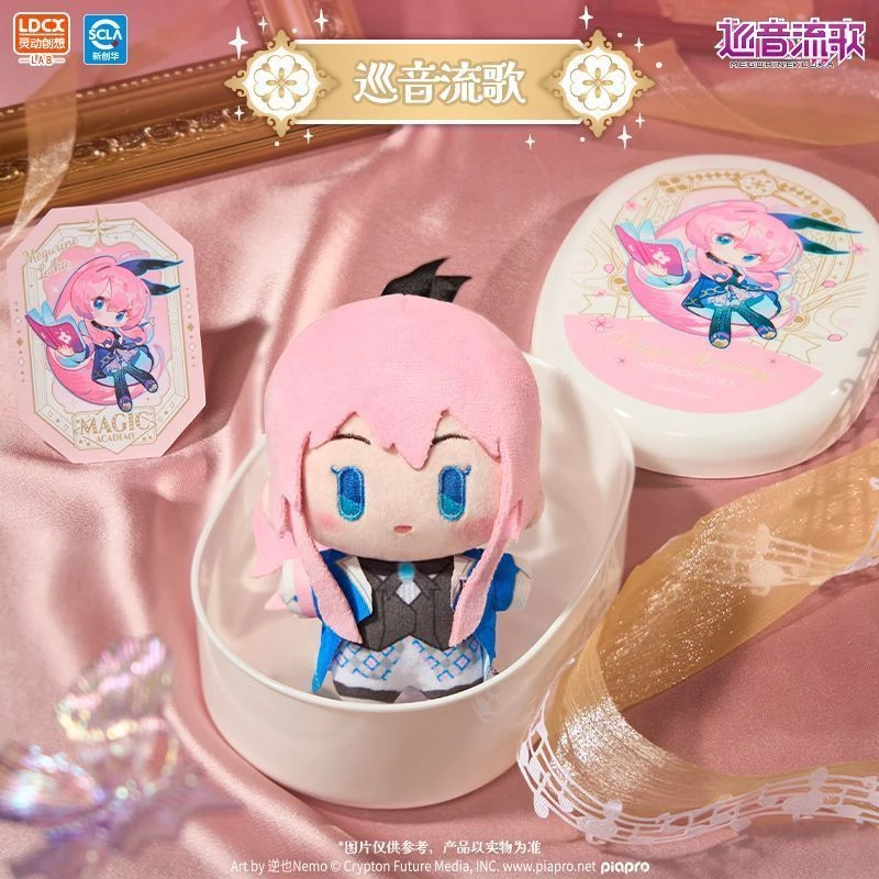 Original Ldcx Hatsune Miku With You 2025 Yummy Box Series Plush Blind Box Trendy Toys Plush Pendant Dolls Collect Toys Girl Gift - view 5
