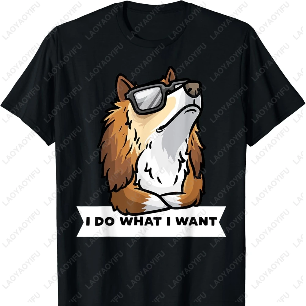 

Я ЧТО Я ХОЧУ Сетландская овчарка Графические футболки для любителей коротких собак Колли Подарок для женщин и мужчин Одежда Уличная модная футболка