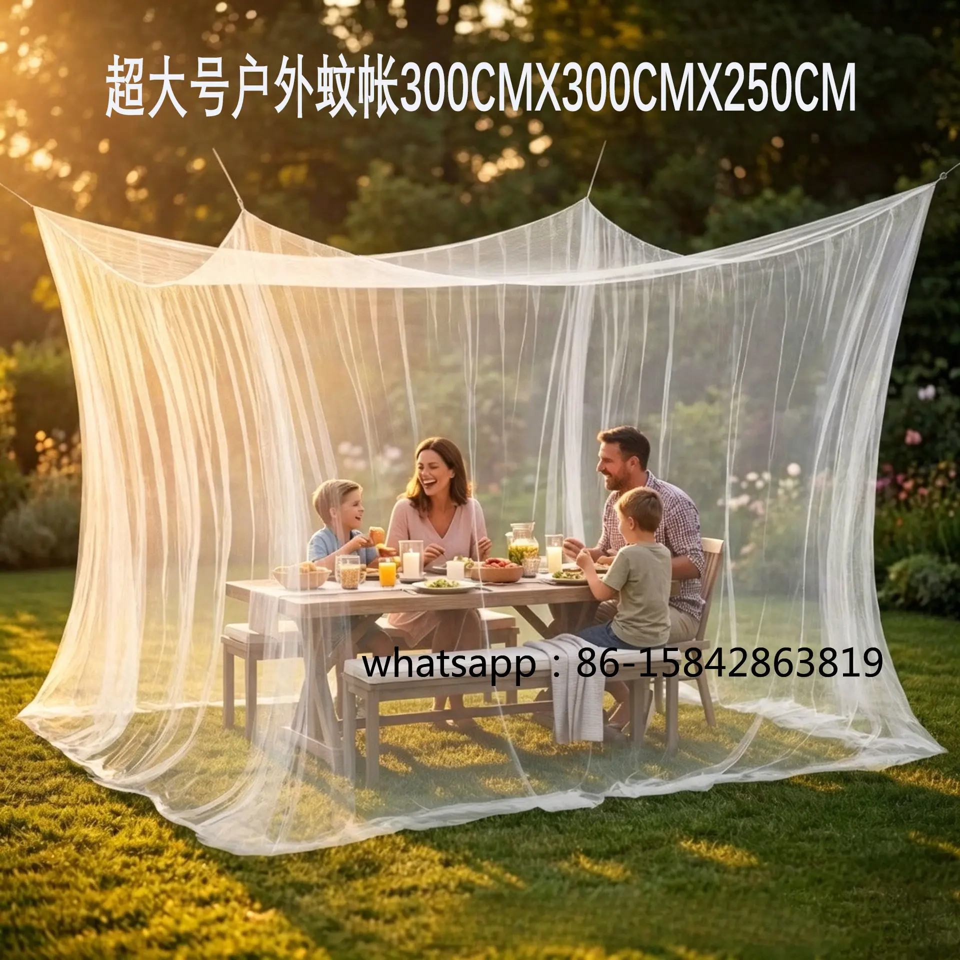 Oversized Single Door Anti Mosquito Mesh Cover for Courtyard Terrace Pavilion Tent