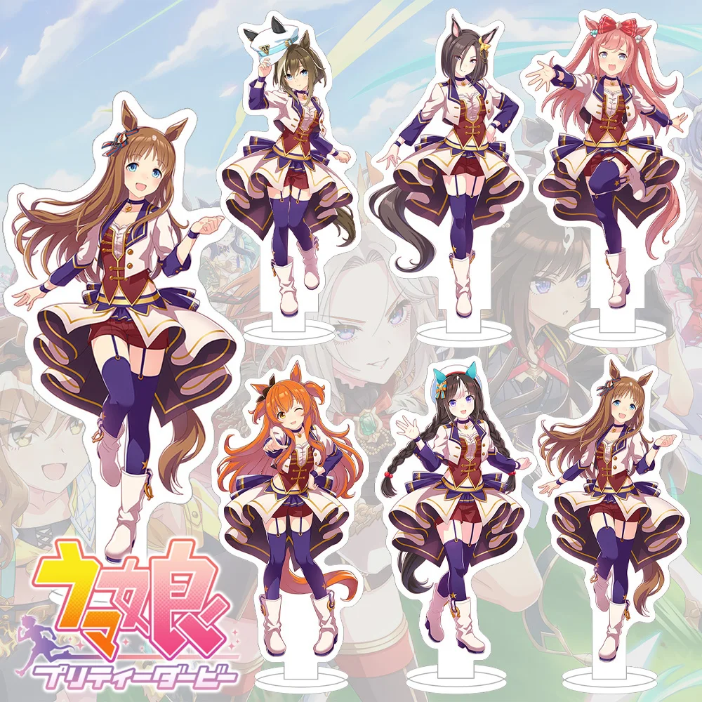 Pretty Derby character Satono Diamond Narita Taishin Super Creek Smart Falcon Vodka Daitaku Helios Anime Acrylic stand ornament