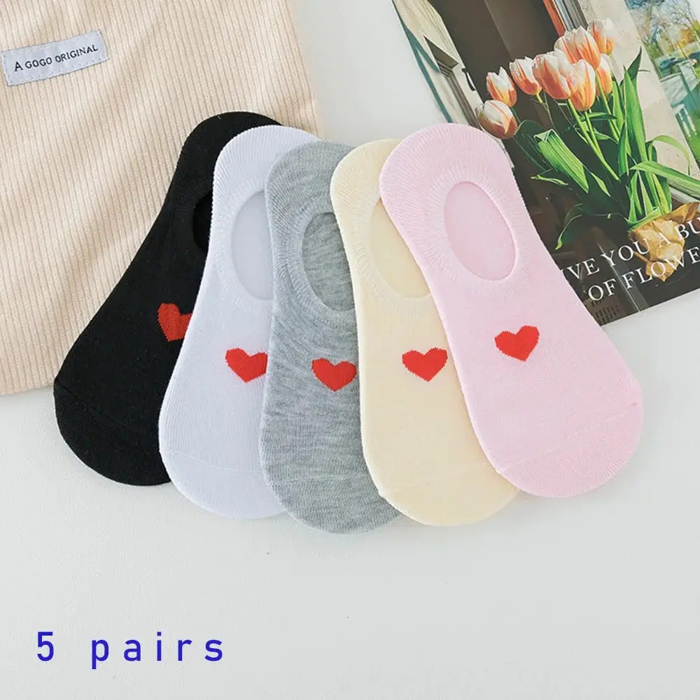 5 Pairs of WOMEN\'S Invisible Socks, Solid Color Heart Anti Slip Summer Ankle Socks, Casual Breathable Thin Boat Socks