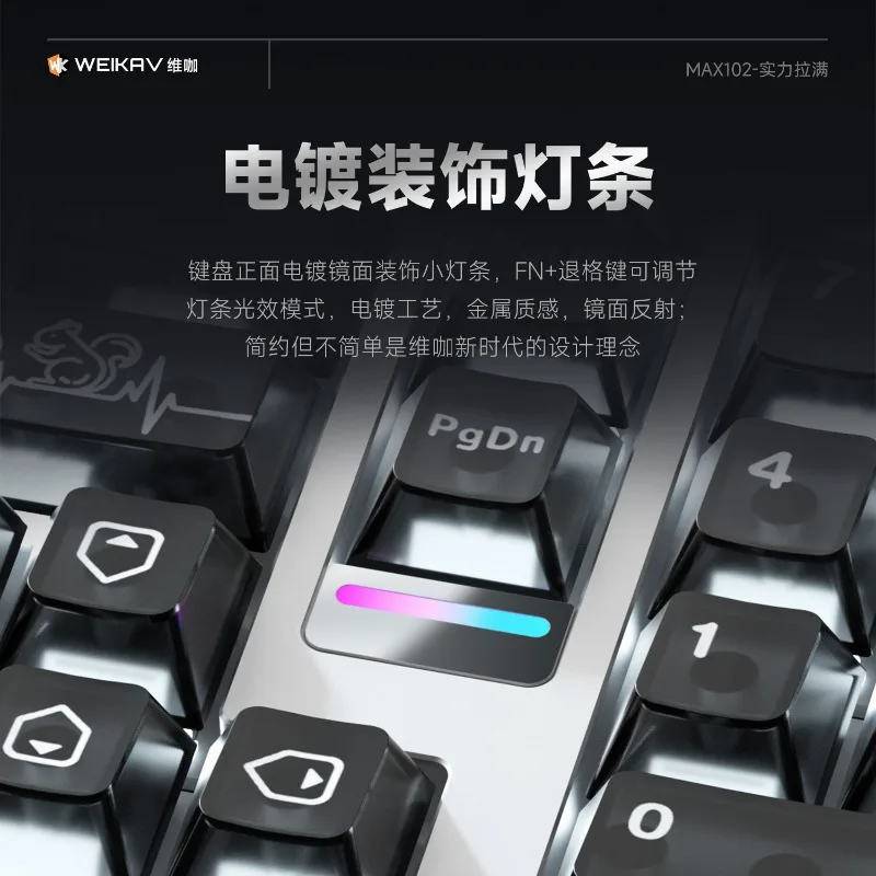 WEIKAV Max102 Mechanical Keyboard Aluminum Alloy Kit 8-pin Magnetic Pogo Pin Support QMK and VIA Customized Gaming Keyboard - view 3