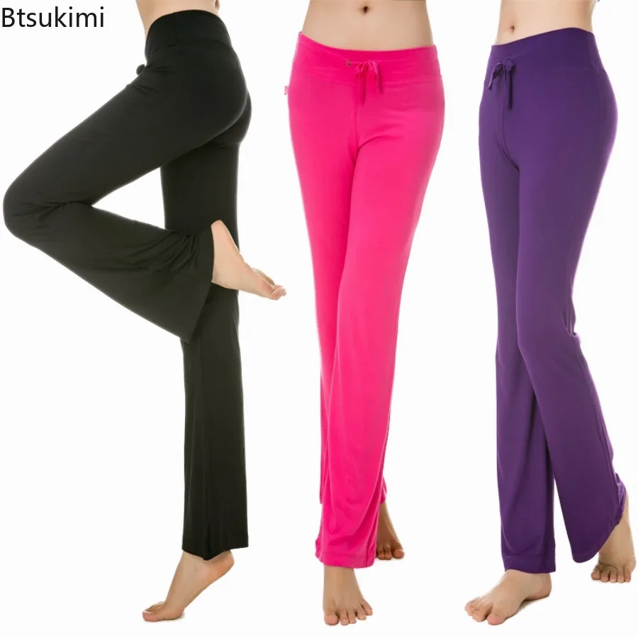 

2025 женские брюки для современного танца с высокой талией, брюки для танцевальной практики, йоги, женские карьерные длинные брюки, модные спортивные брюки для отдыха