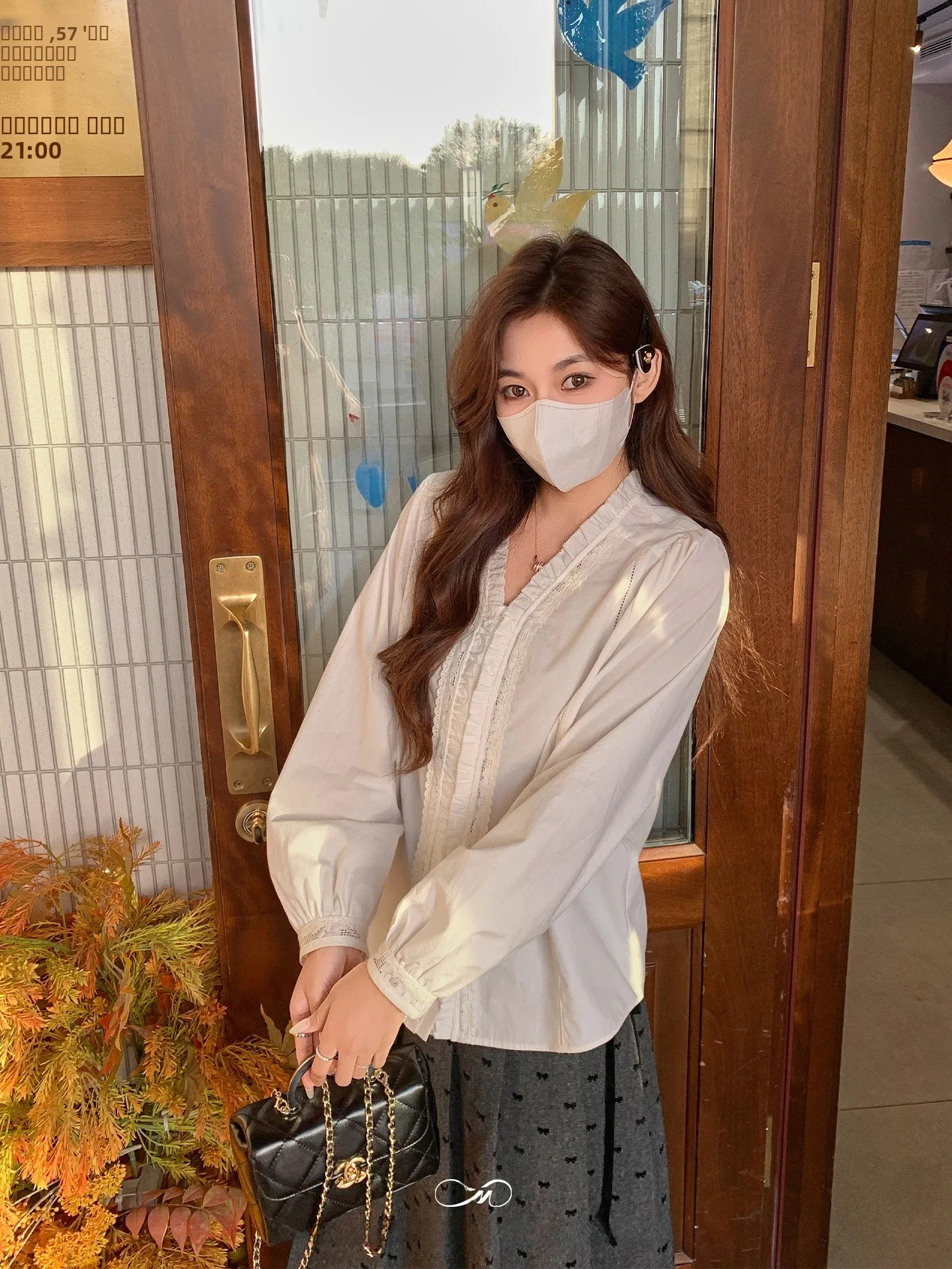 

Женская хлопковая блузка Mae большого размера с кружевными вставками, вырезами и оборками, V-образным вырезом, свободного кроя, с длинными рукавами, для повседневной носки зимой