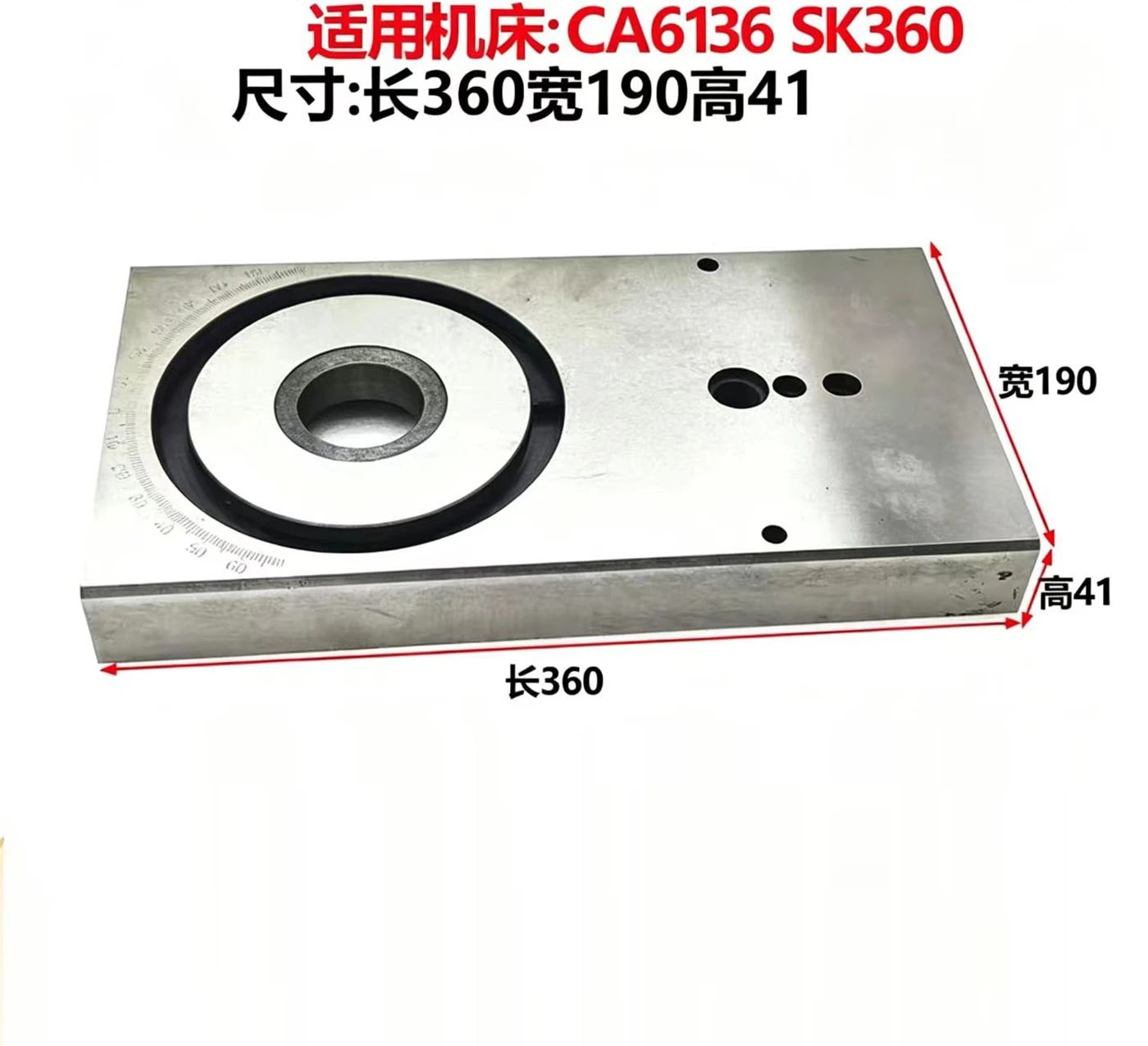 Accessories Middle Trailer CA6140 Middle Trailer CA6150 Middle Skateboard