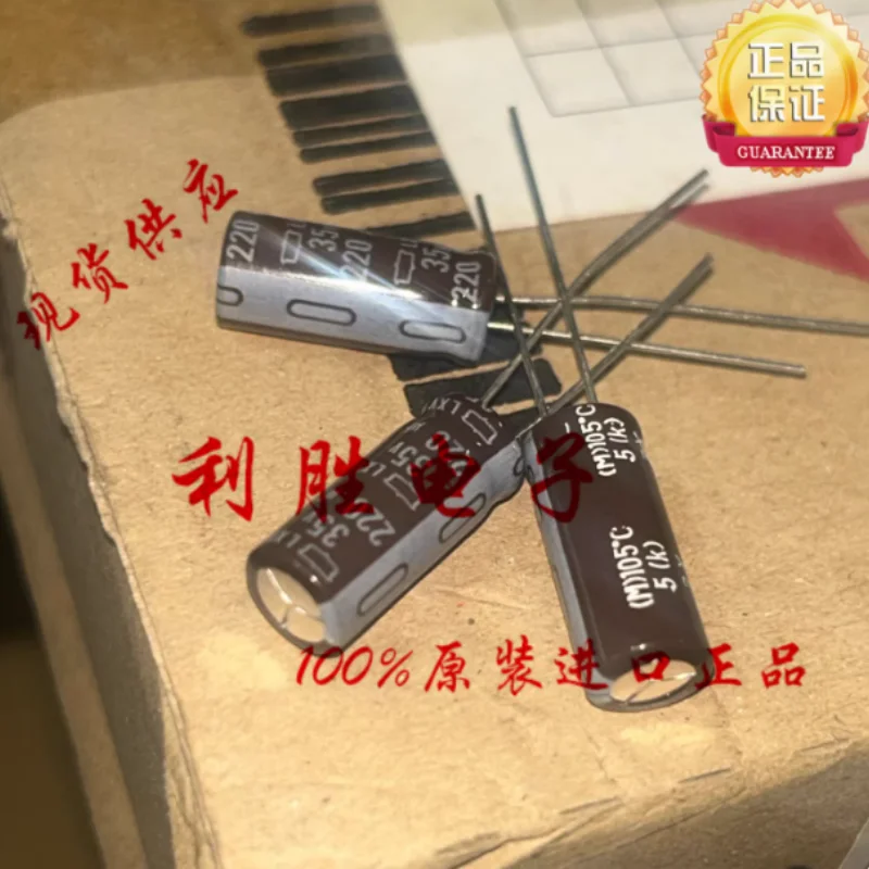 10PCS-100PCS 220UF 35V Japanese Black Diamond Capacitor 35V220UF 8 * 20 LXY High Frequency Low Resistance Short Pin