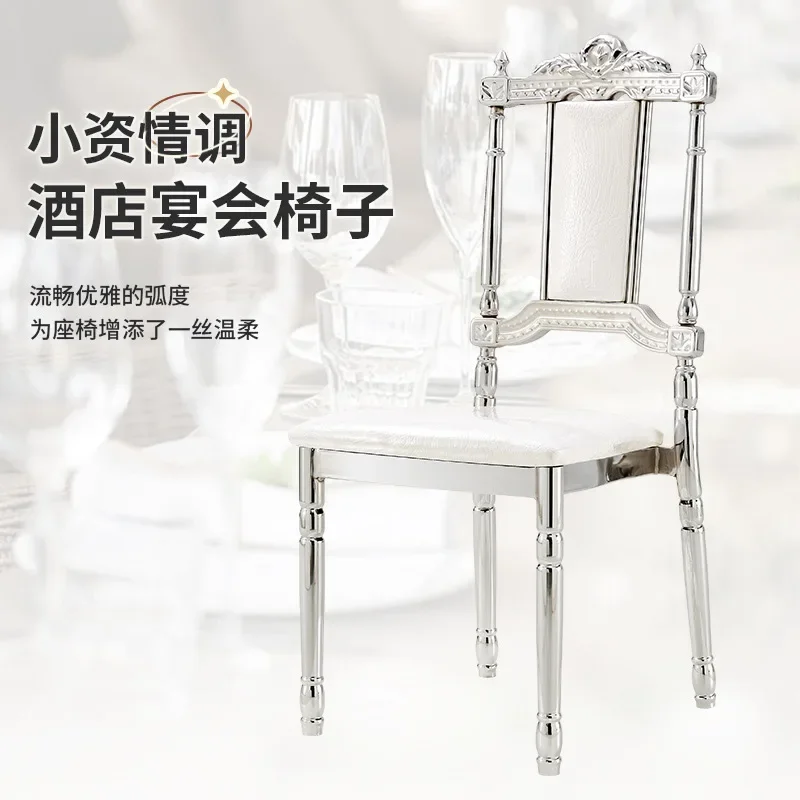 Hotel Wedding Hotel Restaurant Lobby  Wedding Banquet Indoor Outdoor Silver Plated Castle Chair