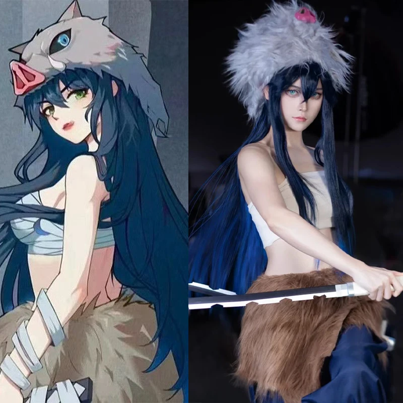 Hashibira Inosuke Cosplay-Kostüm-Set Demon Slayer Anime-Outfit Brauner Pelzrock Blaue Weite Hose Unisex Party-Kostüm für Erwachsene