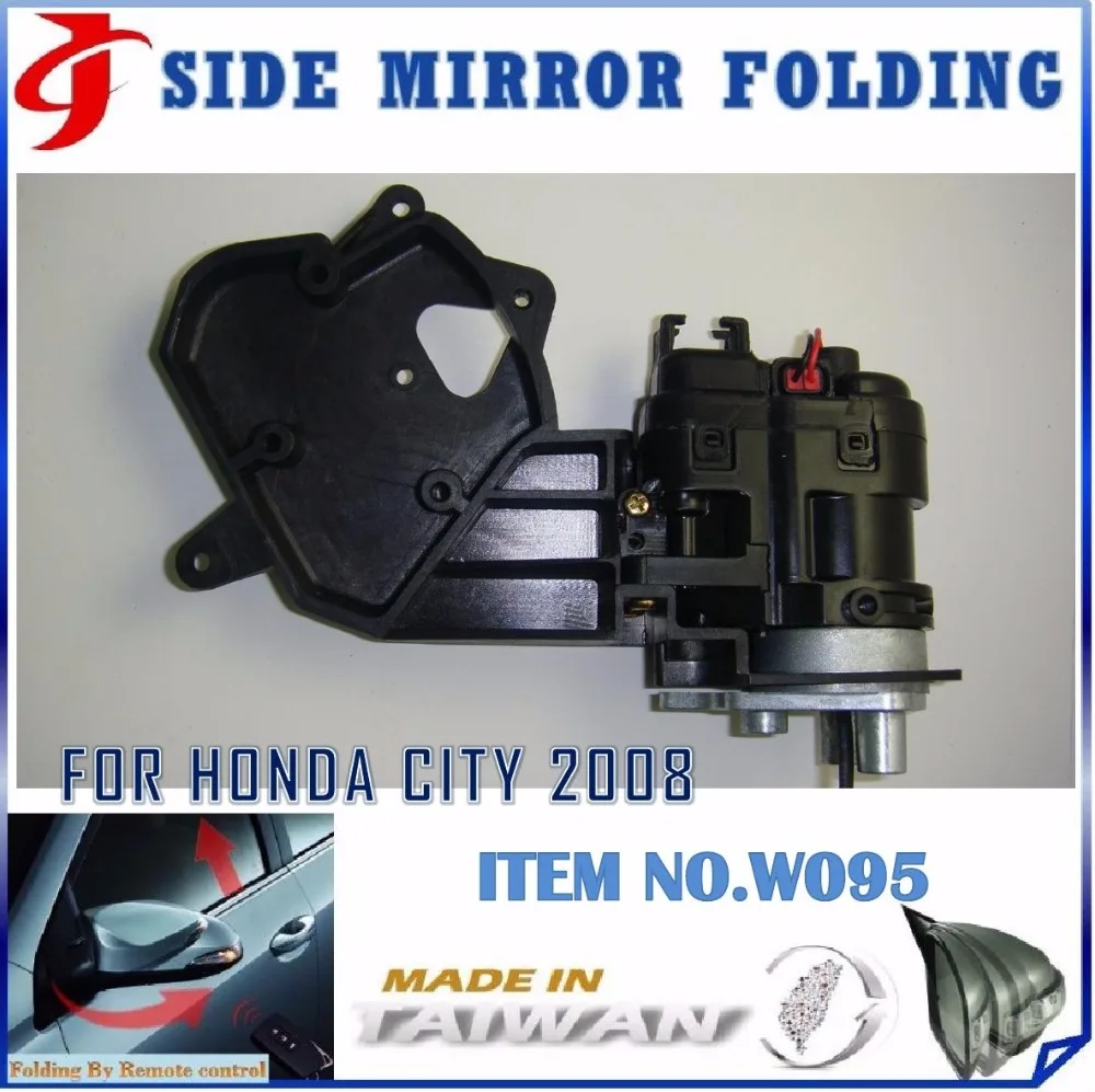 MIRROR COVER Electric FOLDING MOTOR AUTOMATIC ASSEMBLY For HONDAA CITY