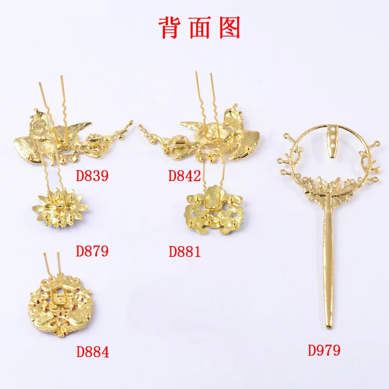 Antique drip oil flower double happiness hairpin accessories DIY symmetrical bird hairpin alloy main accessories spot wholesale
