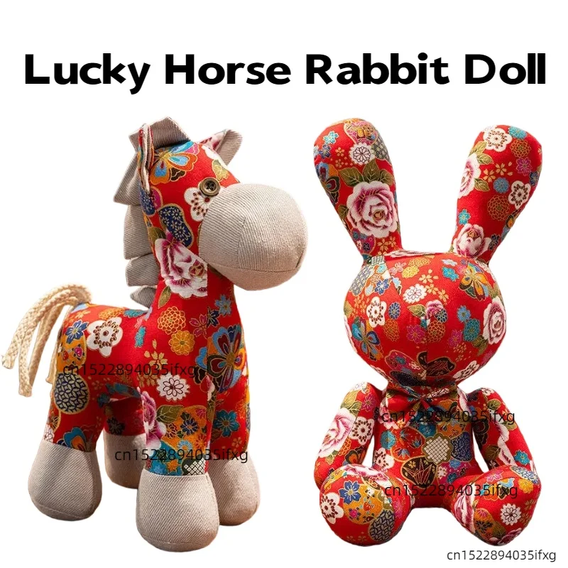 클래식 중국 스타일 말과 토끼 플러시 장난감 피오니 레드 포니 인형 차이나타운 부티크 포니 장식 토끼 인형 어린이 특별 선물