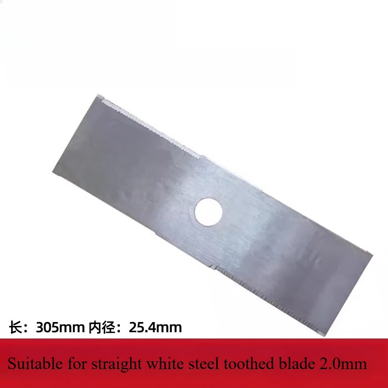 تنطبق على ملحقات شفرة جزازة العشب شفرة جزازة العشب شفرة واحدة جزازة العشب المستديرة