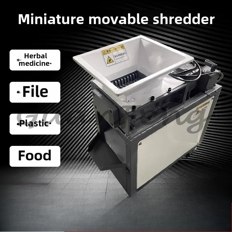 200model Shredder Small Shredding Document Wood Plastic Multifunctional Shredder Bank Card Metal Medicinal Materials Shredding