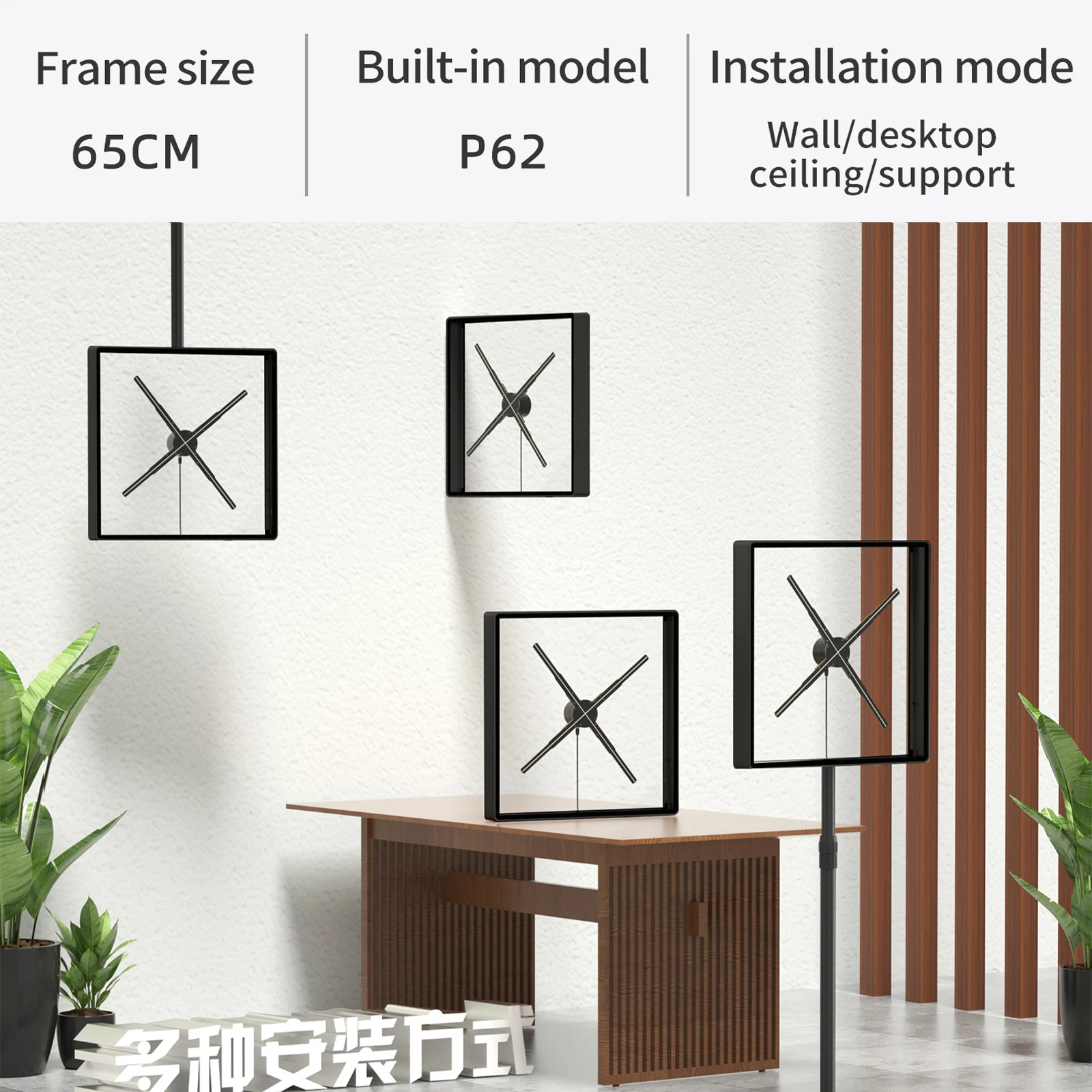 3D Holographic Fan WIFI Remote Control Safety Cover High Resolution LED Sign Advertising Light Display Holographic Projector