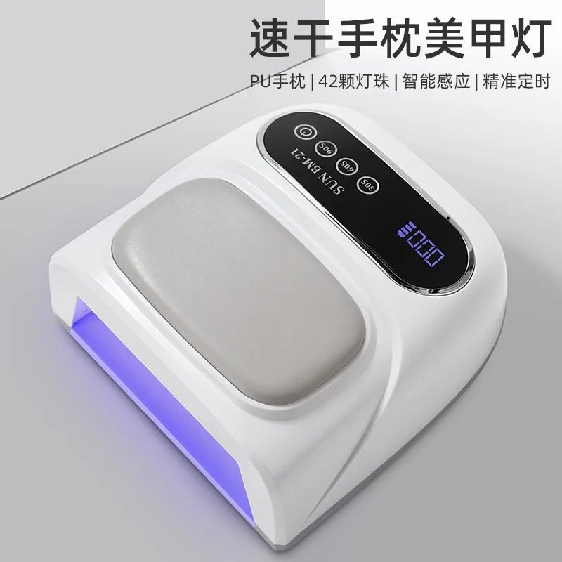 New Arrival BM-21 Rechargeable Nail Curing Machine, Cordless UV LED Nail Dryer with Hand Rest Pillow for Quick Gel Curing