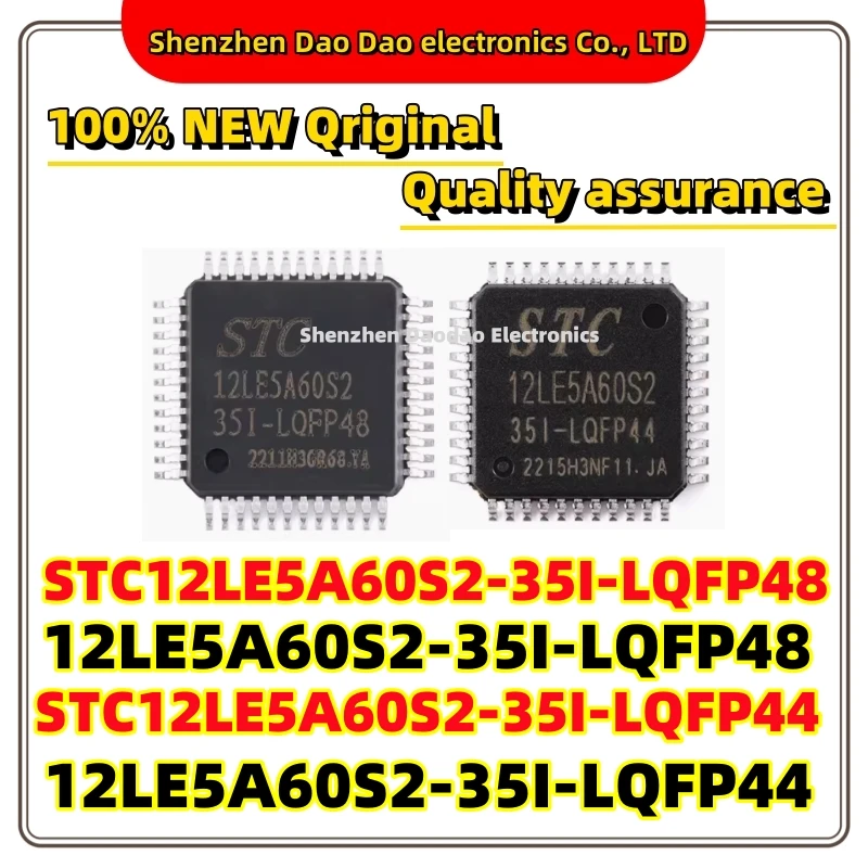 5 pieces of STC12LE5A60S2-35I-LQFP48 12LE5A60S2-35I-LQFP48 STC12LE5A60S2-35I-LQFP44 12LE5A60S2-35I-LQFP-44 microcontroller MCU