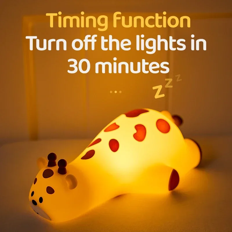 Mini luz nocturna de jirafa, lámpara de silicona recargable, lámpara de noche de dibujos animados, temporizador de adorno para decoración de dormitorio, regalos de cumpleaños para niños