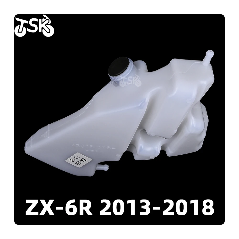 Motorcycle Water Bottle Coolant Reservoir Tank Radiator Overflow For KAWASAKI NINJA ZX-6R 2013-2018 Moto Engine Cooling Part