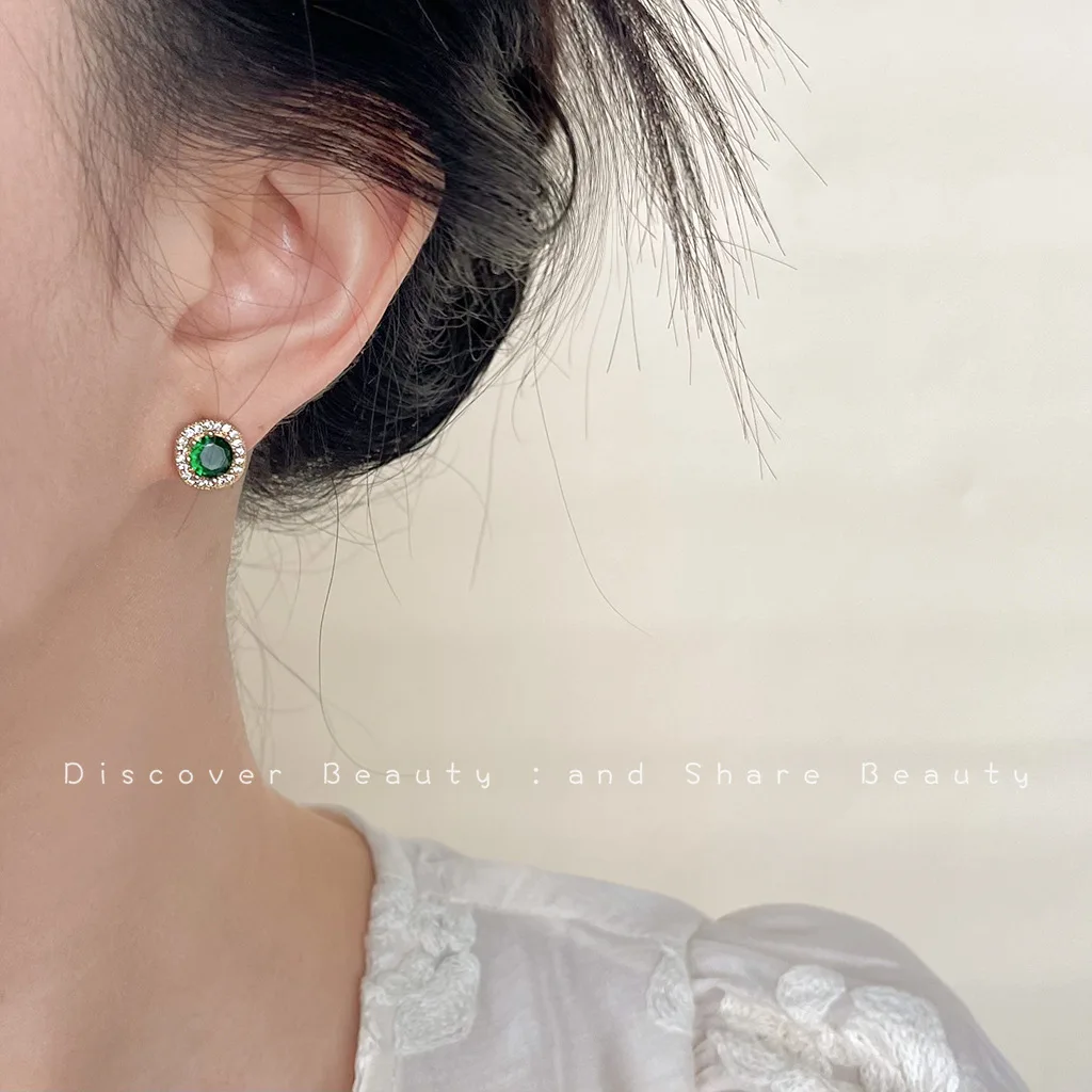 DIY accessories Light luxury emerald zircon stud earrings women's French retro personalized earrings niche high-end fashion vers