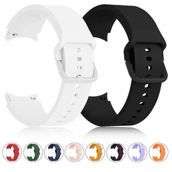 No Gap Strap For Samsung Galaxy Watch 7/6/5/4 44mm 40mm Silicone 20mm Watch Bracelet Watch 6 classic 5 pro 46mm 45mm 47mm 43mm