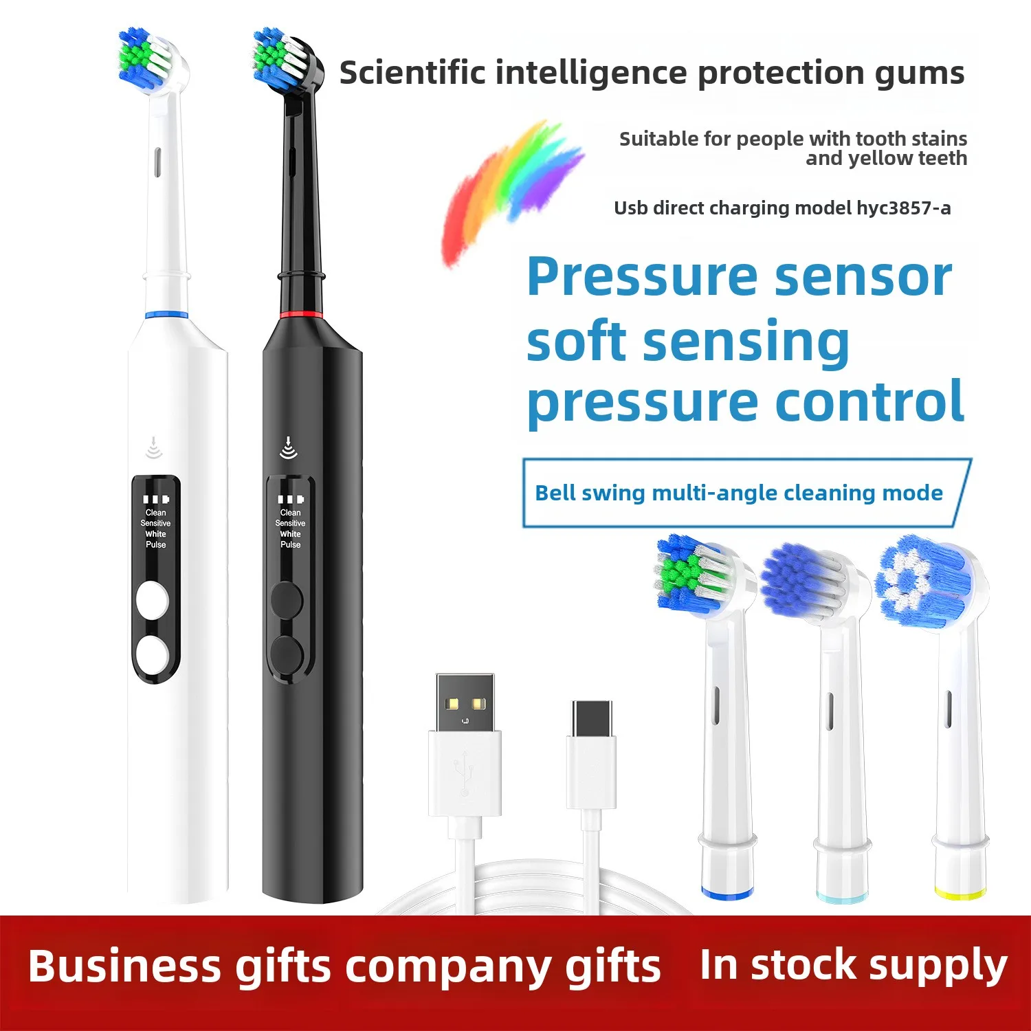 Беспроводная перезаряжаемая полностью автоматическая умная электрическая зубная щетка для взрослых с мягкой щетиной Sonic с датчиком давления, вращающаяся головка