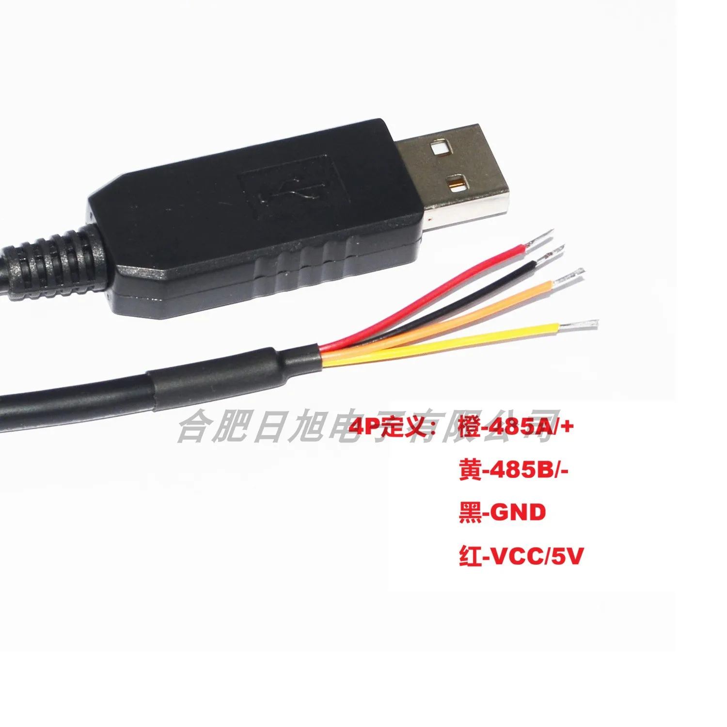 USB to RS485 4P WE four-core peeling serial cable DATA+ DATA- GND FT232RL chip