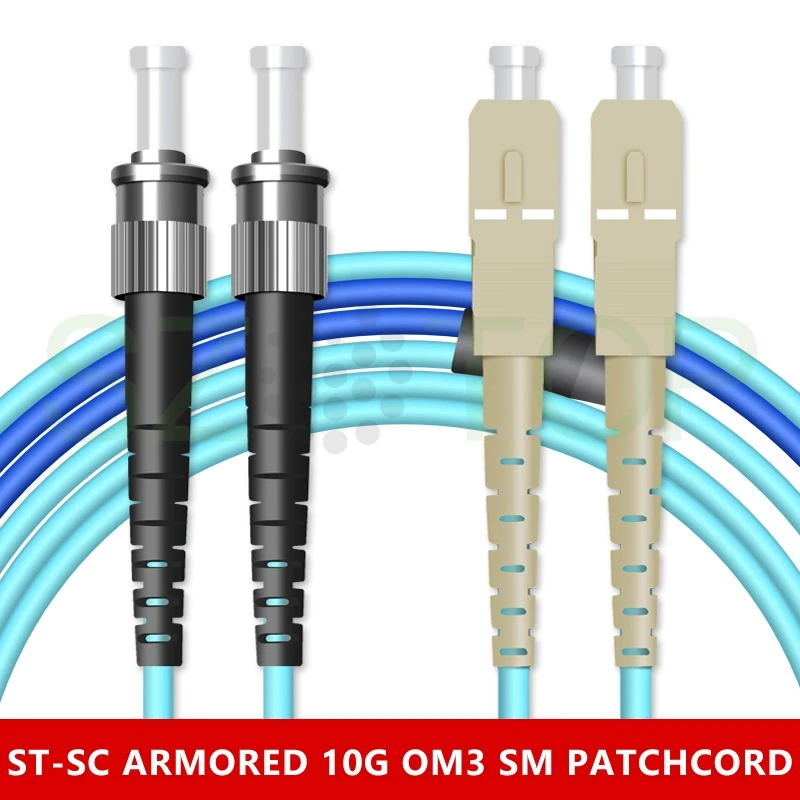 15M Armored OM3 Duplex Patchcord MM DX Multimode Fiber Patch cord LC SC FC ST UPC APC Patch Cord Fiber Optic Pigtail customized