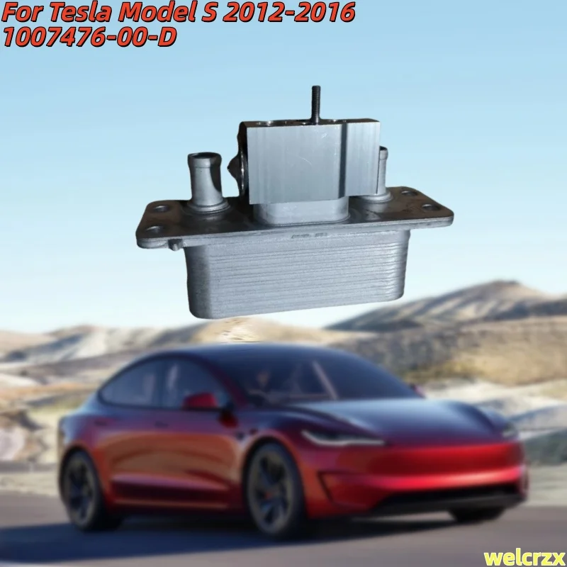 For Tesla Model S 2012-2016 Radiator Compressor Battery Cooling Valve 1007476-00-D