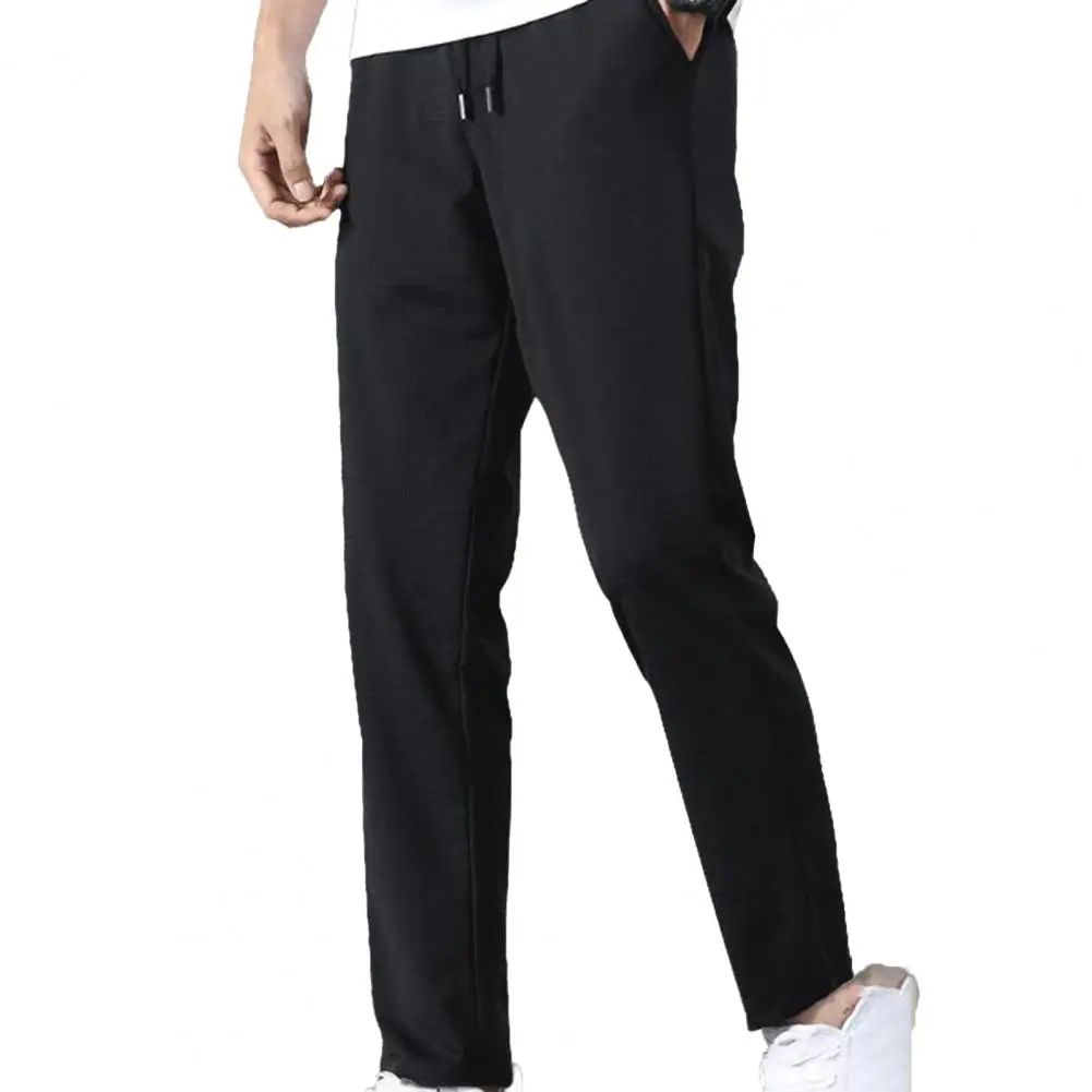 Men's Sports Pants Ice Silk Comfortable Cool Pant Quick-drying Breathable Summer Thin Fitness Loose Casual Mesh Trousers