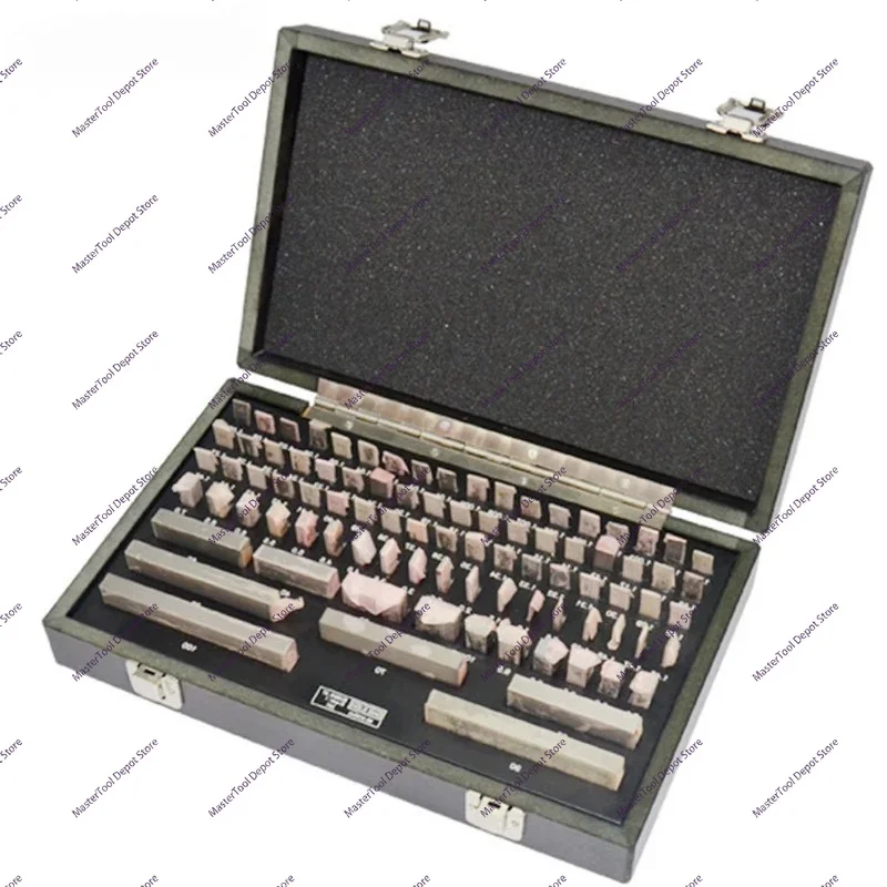 Industrial Tools - Precision - Set of 81 Steel Metric Gauge Blocks, Accuracy Class 1, High Corrosion Resistance