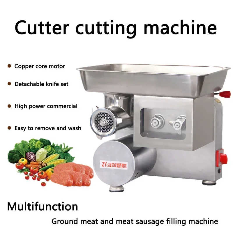 200-500kg/h Electric Meat Grinder and Meat Slicing Commercial Multi-function Twisting And Cutting Enema Sausage Meat Slicer