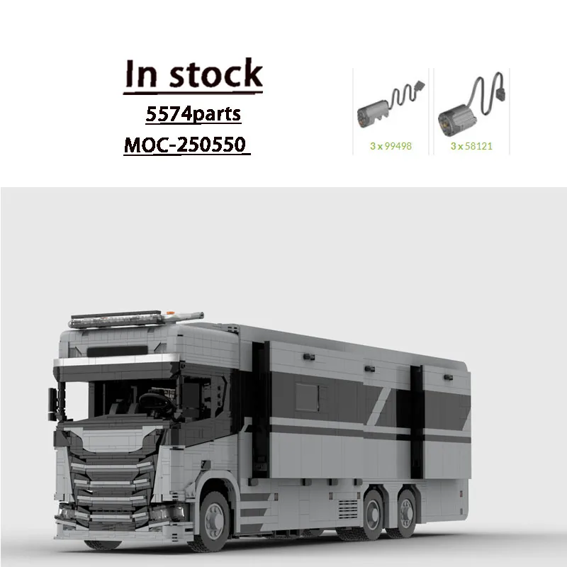 

Конструктор MOC-250550: Классический новый дом на колесах (автодом), 5574 детали, креативный подарок для мальчиков на день рождения