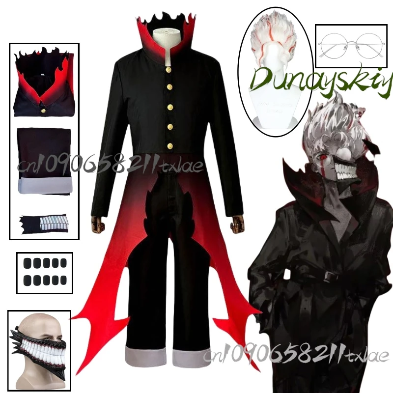パーソナライズされたケンオカルンダンダダンのコスプレ衣装,赤と黒のトレンチコート,ハロウィーンのパーティースーツ