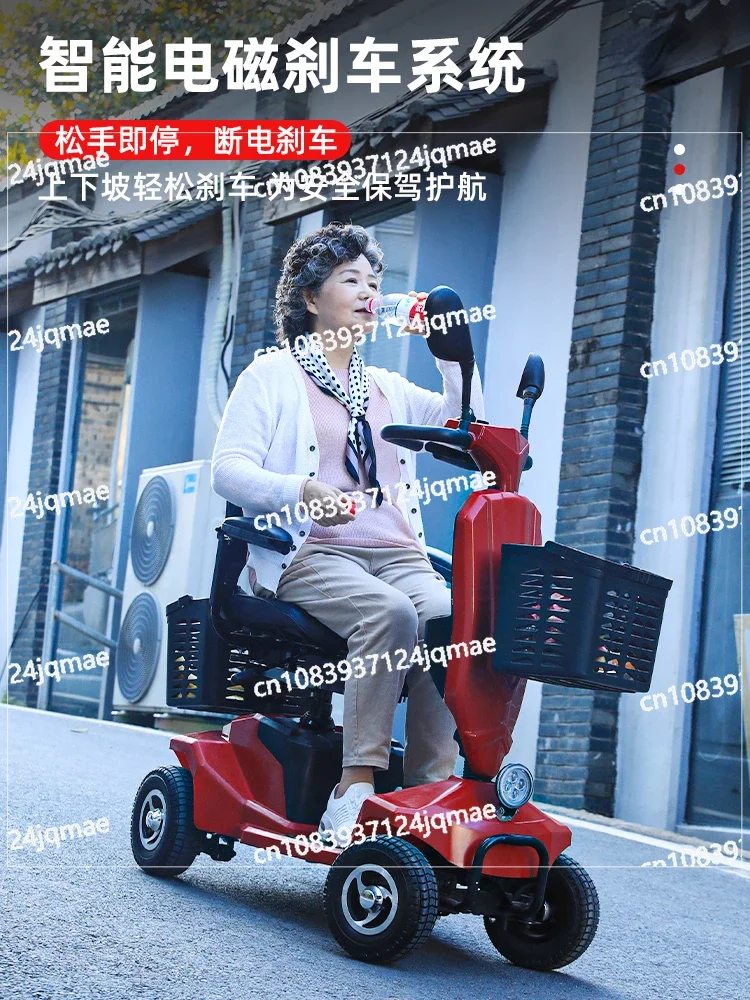 

Elderly Commuting Vehicle, Four-wheel Electric Disabled Two Person Battery Powered Vehicle, Folding Power Assisted Vehicle