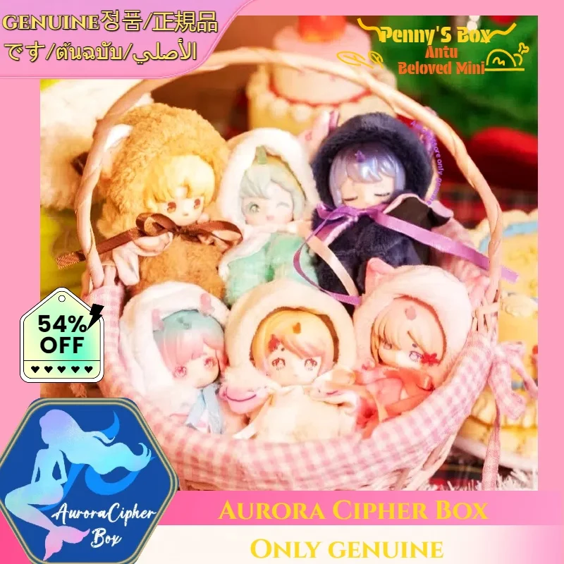 

Подлинная коробка Penny'S Box Antu Beloved Mini Series Poseable Фигурка Симпатичная глухая коробка Настольный декор Коллекционная фигурка для девочек и детей Подарок