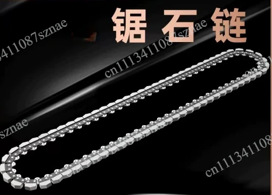 Suitable for wall cutter chain concrete cutter diamond alloy chain guide accessories AC829-350