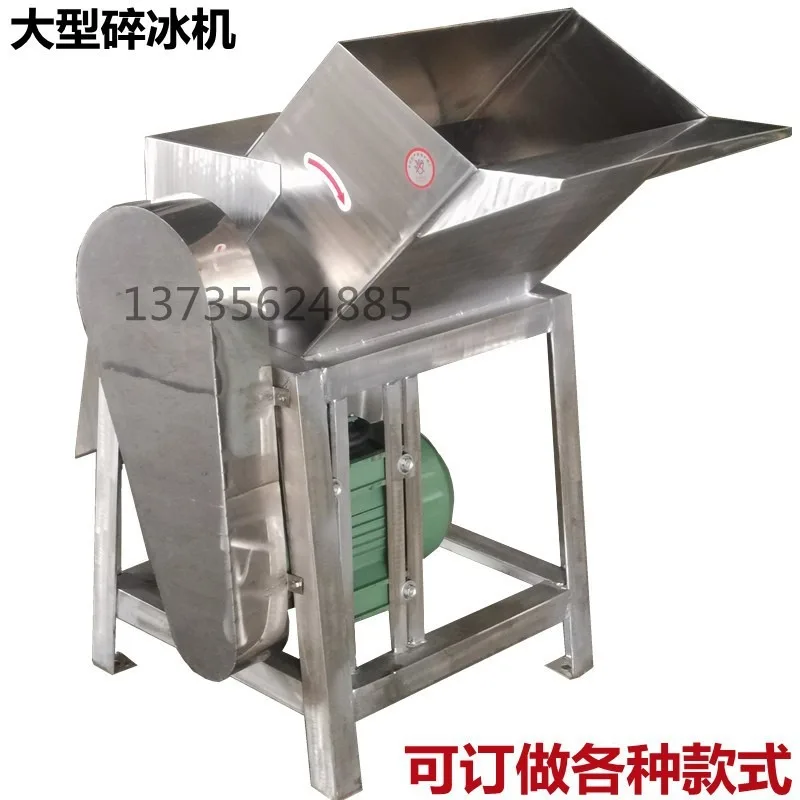 High-power Large Crusher Medicinal Materials Ultrafine Large Crusher Chinese Commercial Furniture Großer Zerkleinerer ZYFSJ60