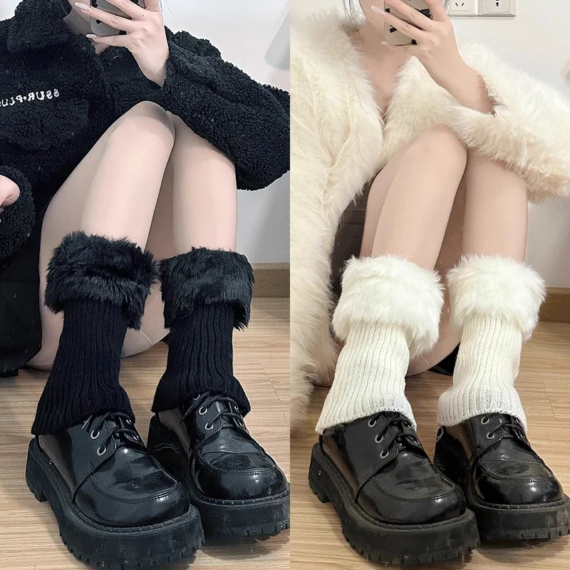 موضة بدوره على الفراء تقليم تدفئة الساق النساء الخريف الشتاء الدافئة أصفاد للأحذية عالية الرقبة من القبعات العالية الكروشيه سميكة جوارب محبوكة أغطية القدم الدافئة #2