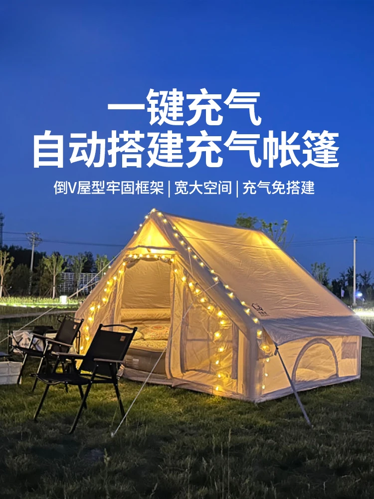 

Camping Portable Fast Inflatable Four Seasons Tent Fully Automatic Folding Tent