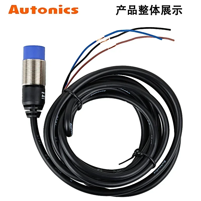 Interruptor de proximidade remoto Ottonius PRD18-14DN/DN2/DP PRD12-8DN/L7 sensor