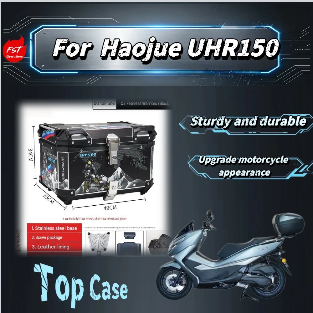 For Haojue UHR150 50L Universal Aluminum Waterproof Tail Box Stainless‑Steel Base Included For EV Scooter Mod Accessories