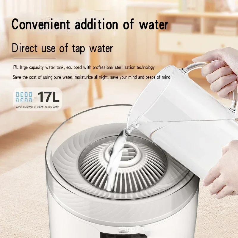 1PC S837 Electric Humidifier 17L Domestic Water Adding Floor Type Heavy Fog Industrial And Commercial Air Atomizer