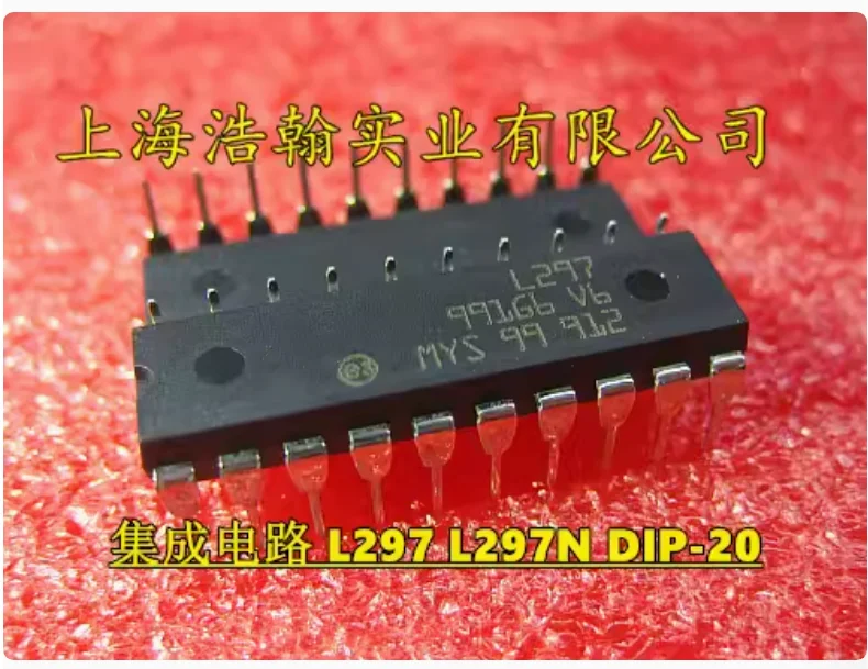 DIXSG 2PCS L297N L297 DIP-20 Stepper Motor Driver IC IC