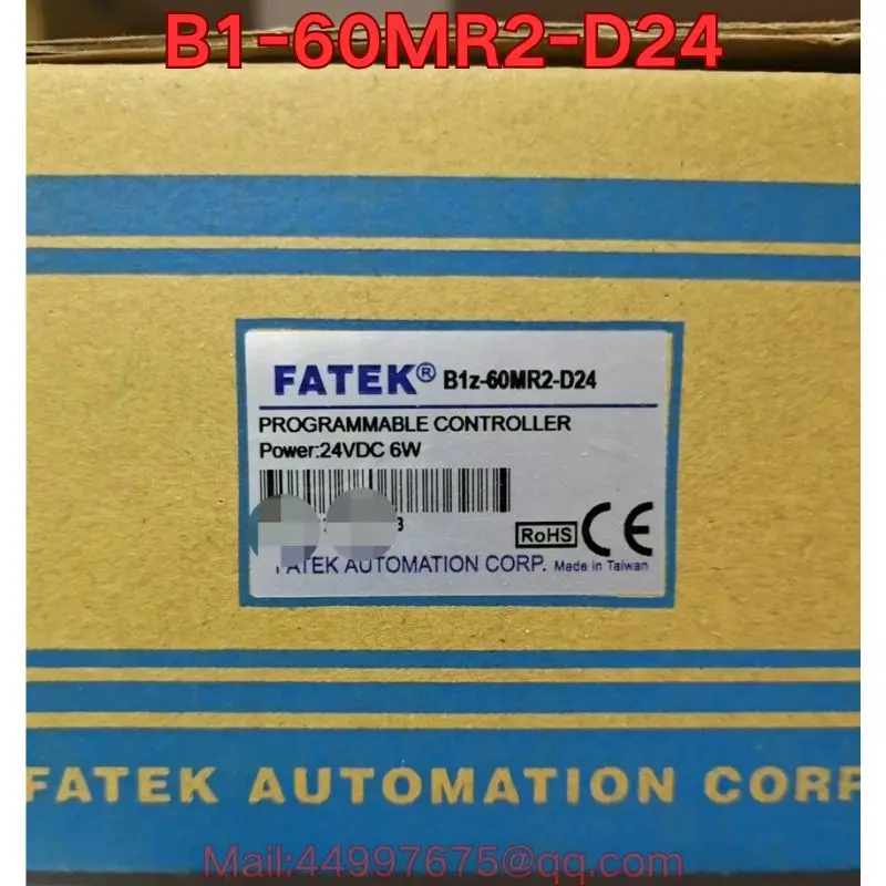New B1-60MR2-D24 Pl…