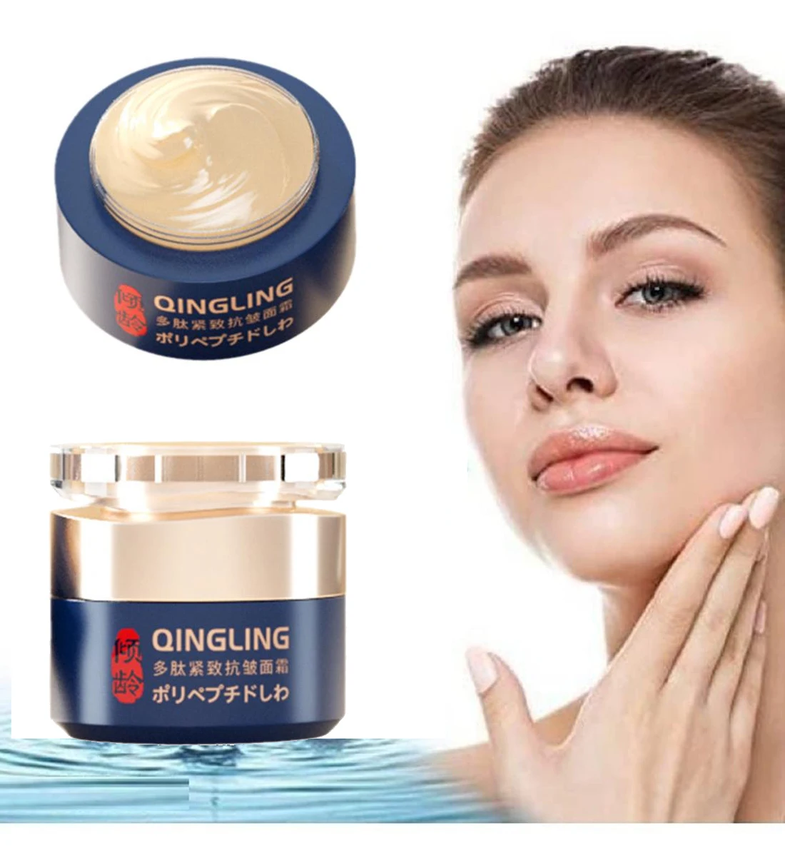Crema de Retinol para la cara, crema facial reafirmante de polipéptido para líneas finas y arrugas, crema hidratante facial diaria para pieles secas y sensibles