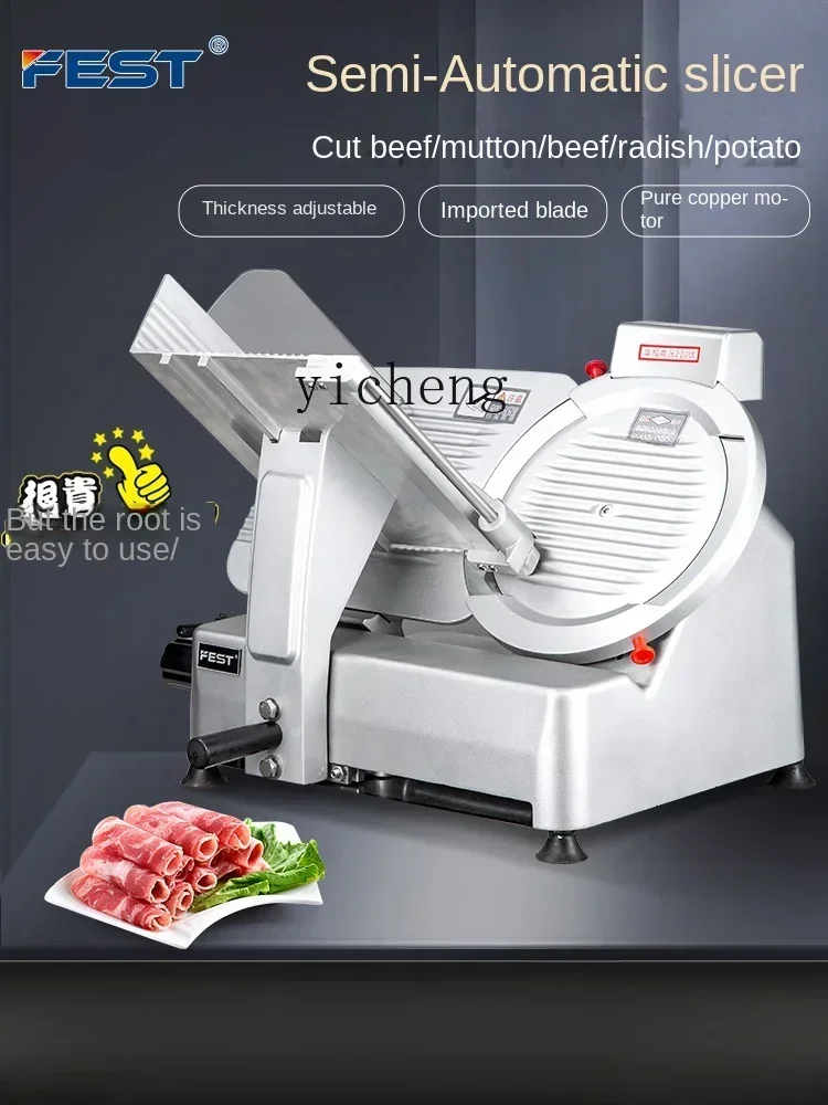 เครื่องตัดเนื้อแกะม้วนเครื่องตัดเนื้อเชิงพาณิชย์ Flaker เครื่องตัดเนื้อกึ่งอัตโนมัติขนาด 10 นิ้ว