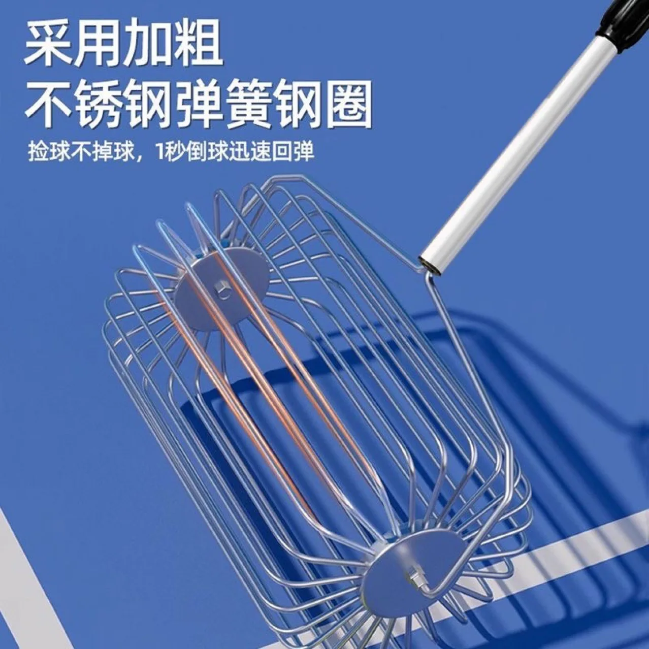 Portable roller automatic collector cart table tennis storage machine training