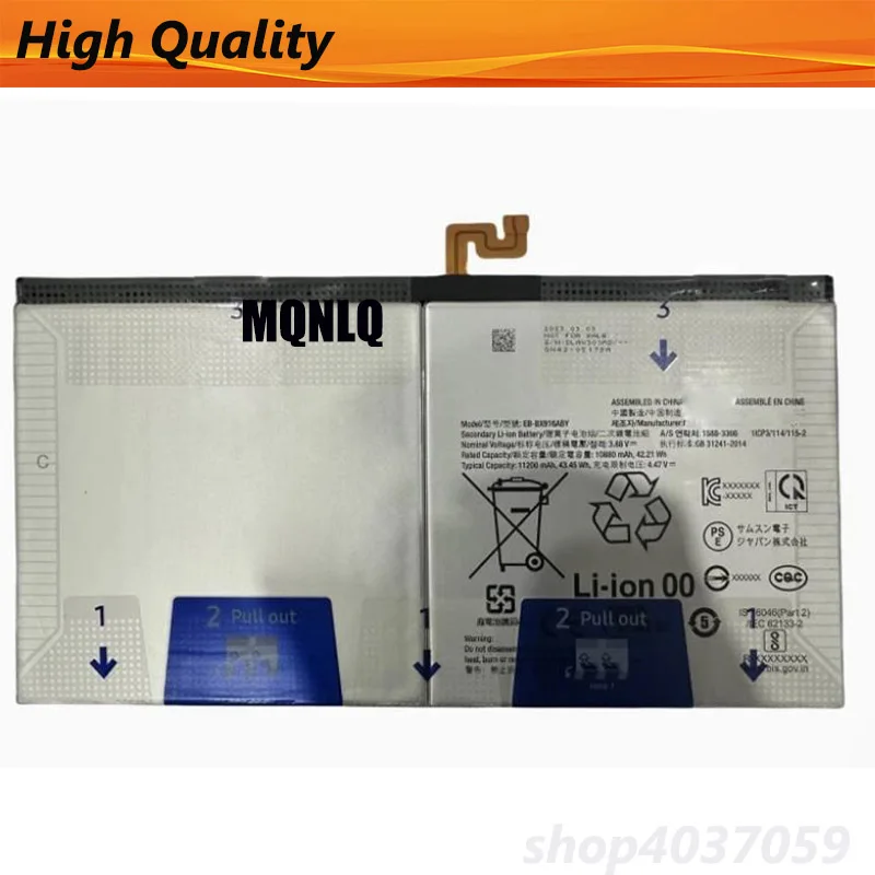 Replacement Battery for Samsung Galaxy Tab S8 S8+ S8 Ultra