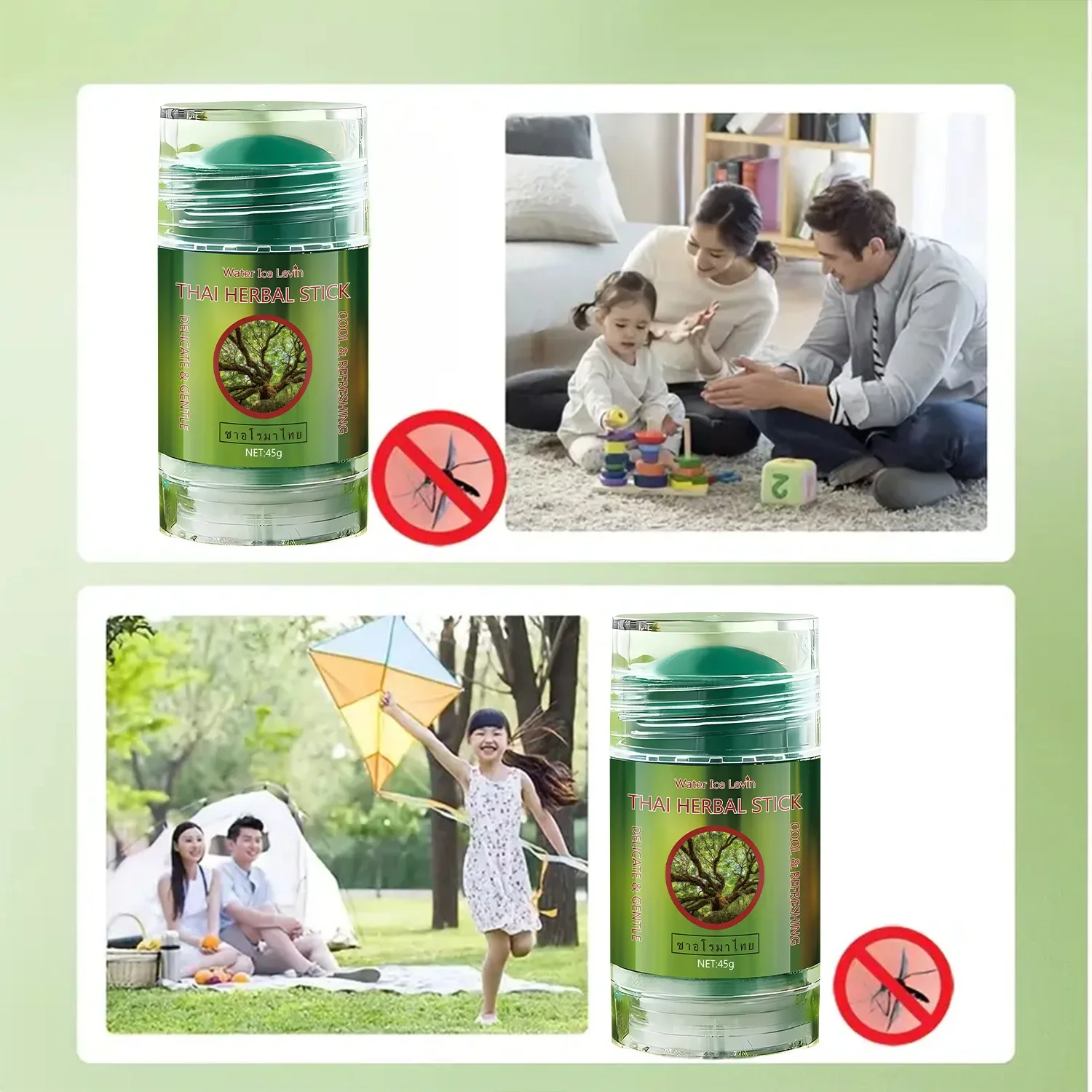

2 pcs Cooling Oil Refreshing Essential Oil Thai Grass Cream Grass Stick Home Outdoor To Prevent Mosquito Bites