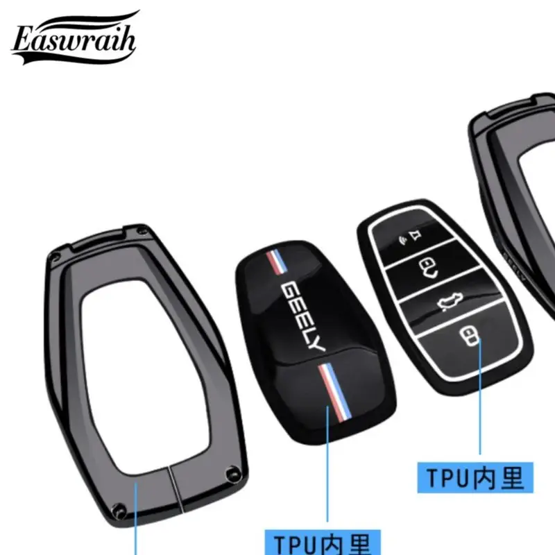 Auto Zink-legierung TPU Schlüssel Fall Halter Abdeckung Für Geely Coolray Monjaro Okavango Atlas Tugella Emgrand GT S Proton X50 X70 X6 X7 – Detail 3